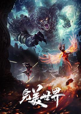 在阳光照不到的地方吻你. - 美丝美腿
