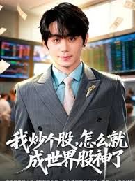 满背纹身极品美女炮友激情操逼 - 美丝美腿