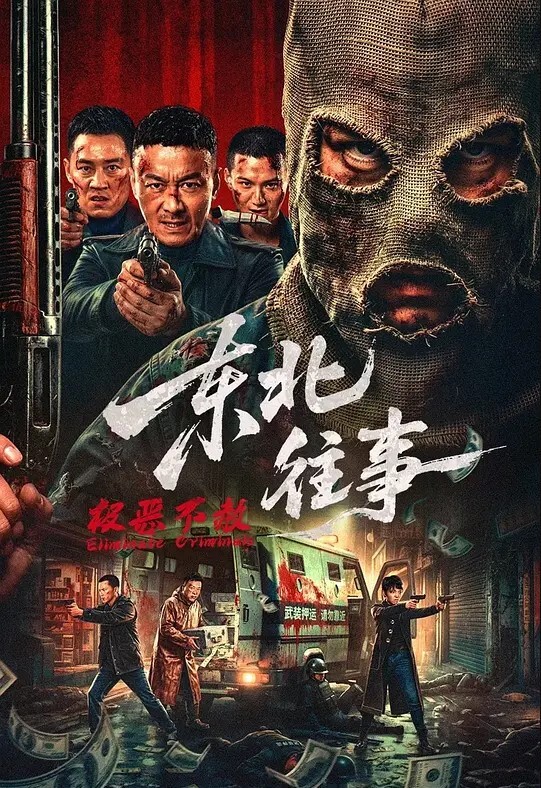 虎牙人气舞蹈主播果果和榜一大哥露脸啪啪视频流出黑丝长腿超诱人 - 美丝美腿