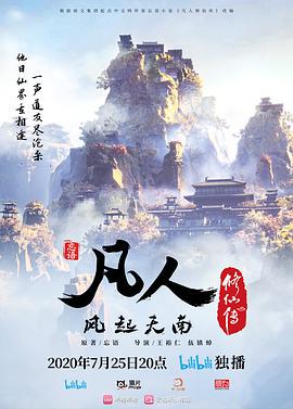 校长的潜规则 高清 画质 - 美丝美腿