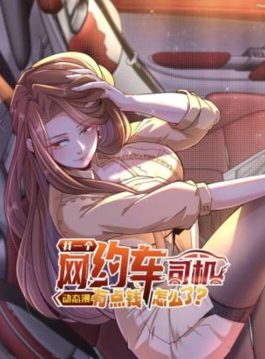 Rinhee一月视频宫城 - 美丝美腿
