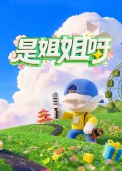 精选合集粉嫩白虎小香逼 - 美丝美腿