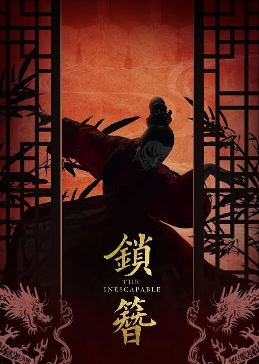20208216664用户上传抄底白裙镂空半透白内爆毛 - 美丝美腿