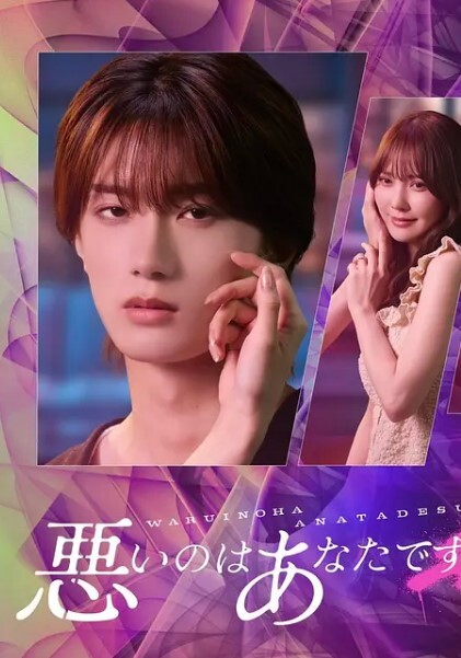 地理老师的阴材湿叫恶学生的课后辅导11 - 美丝美腿