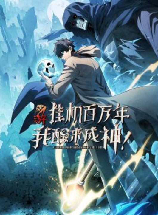 ZENmocap迪克被迫住进性邪教病房永远无法出院ICU版本 - 美丝美腿