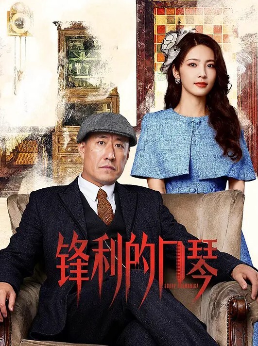 老熟女乘骑小年轻 - 美丝美腿