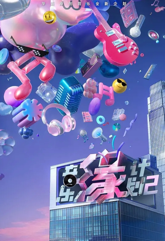 AI换脸杨幂疯狂的隔壁大叔 - 美丝美腿
