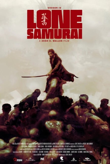 无耻之徒 第1季第4集 - 美丝美腿