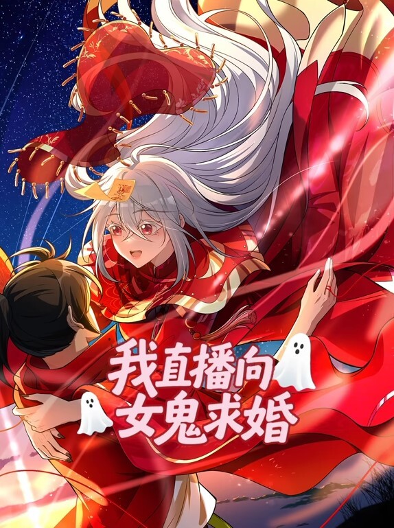 Consome动画绫濑桃的性爱脱衣版 - 美丝美腿