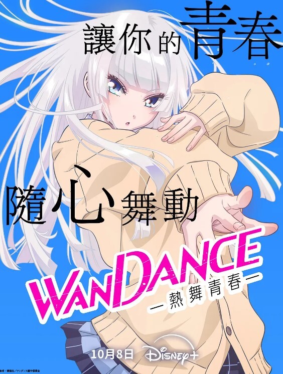 重磅推荐Elena_best4 - 美丝美腿