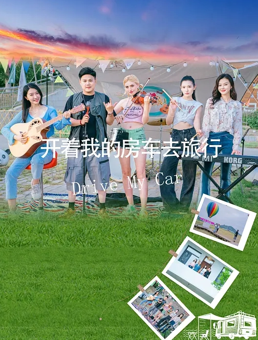 暴力打桩嫩穴小骚逼翘起屁股让肉棒疯狂抽插高潮猛烈潮吹娇喘 - 美丝美腿