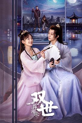青青草官网在线视频 - 美丝美腿