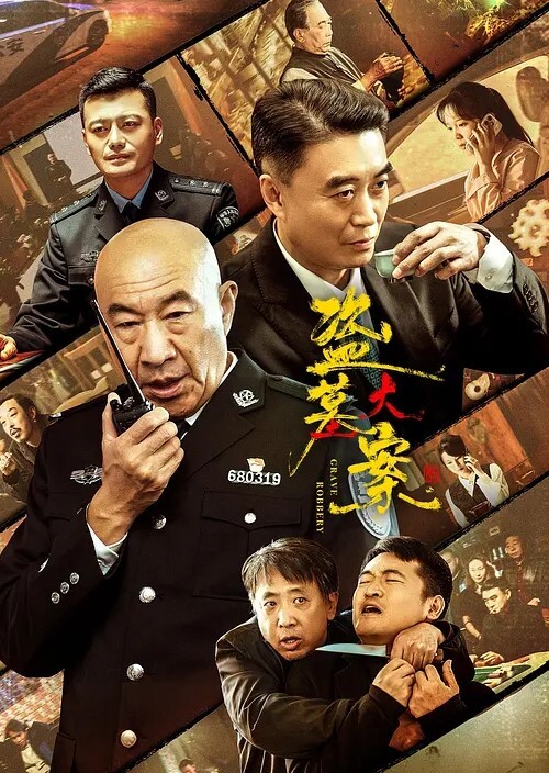 情趣黑丝武昌极品黑丝情趣女友抹酸奶吃完鸡巴再疯狂操逼 - 美丝美腿