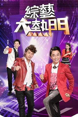 司语汉服小姐姐 - 美丝美腿
