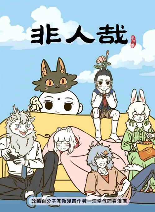 AI换脸辛芷蕾结果 - 美丝美腿