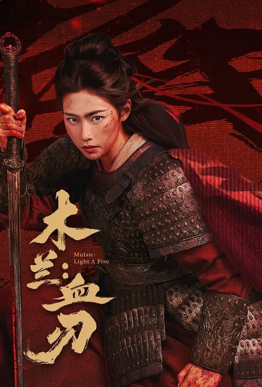 Dr_Korr配音系列Yor - 美丝美腿