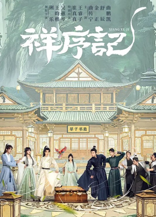 自然Another.2身体和心灵中文字幕 - 美丝美腿