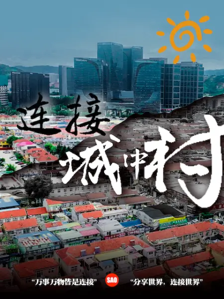 城中村嫖娼百元爱情壮实大哥站门口询价问好价钱马上动作迅速释放洪荒 - 美丝美腿