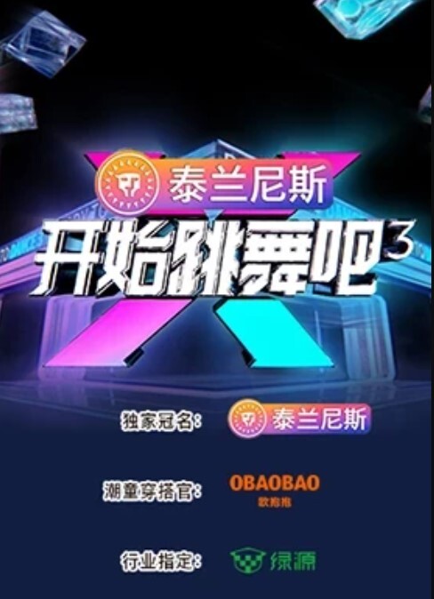 神剑探花外围高素质西装妹_ - 美丝美腿