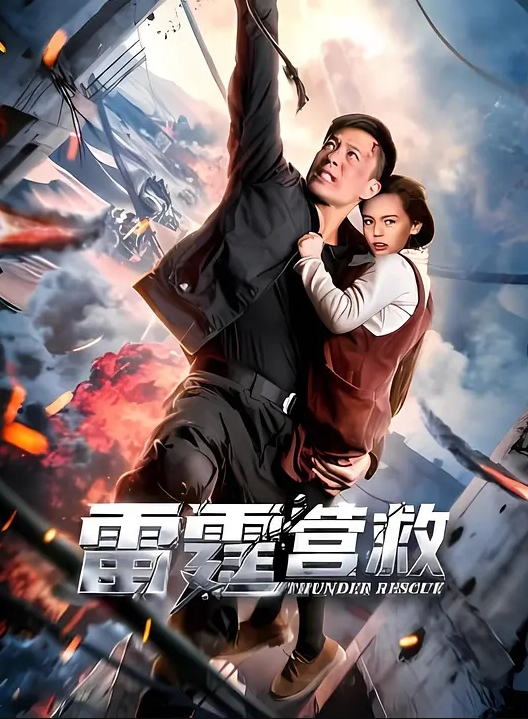 跟老姐因为去健身房的事吵起来了，哄女人不在行，强奸她我是很在行 - 美丝美腿