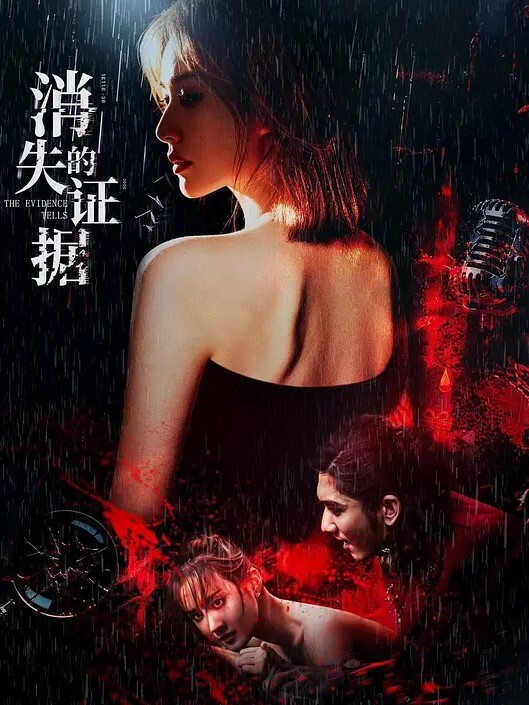 三个00后小妹妹！女女互舔小穴！头套男操逼，主动骑乘位抽插嫩穴，妹妹轮流吃屌，掰开小穴特写 - 美丝美腿