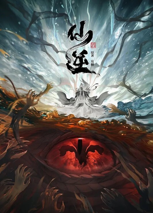 真实自拍泄密众纯欲素人反差女神真实做爱自拍泄密_窥见各路女神素人不为人知的另一面 - 美丝美腿