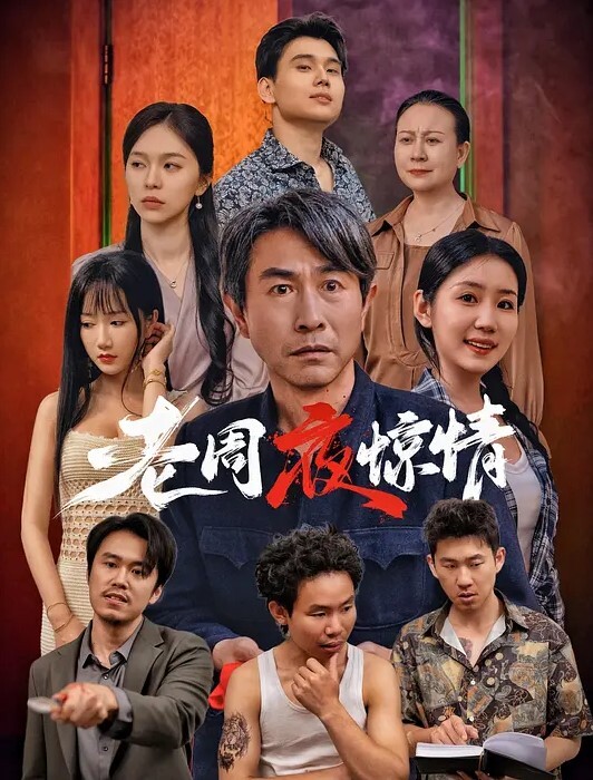 小宝寻花明星脸美女被小哥猛插淫蕩呻吟声连绵不断 - 美丝美腿