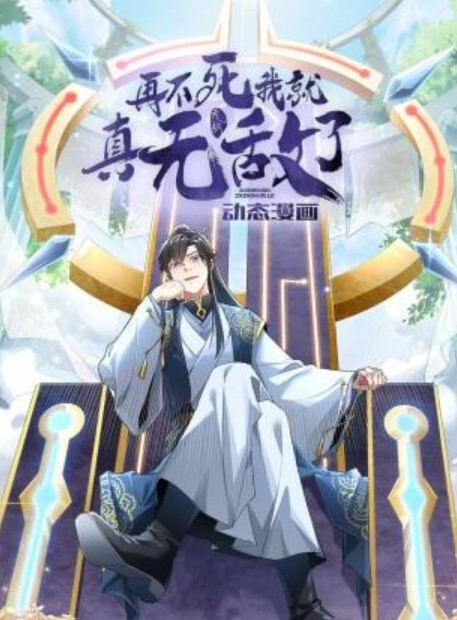 青春校园外围女神2 - 美丝美腿