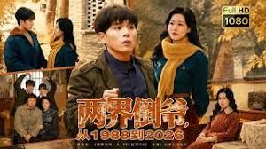 校花学妹下海05年嫩妹小爱无套啪啪内射 - 美丝美腿