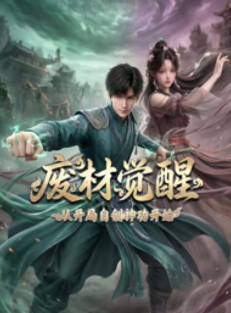 军人被美丽的伪娘操了. - 美丝美腿