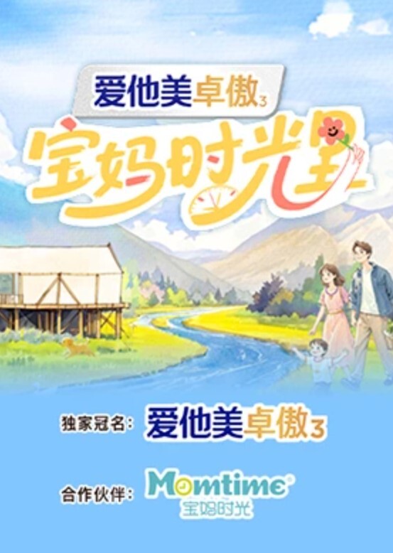 南京模特儿Ts云云酱你更喜欢用上面的嘴还是用下面的嘴呢小美女服务到位 - 美丝美腿