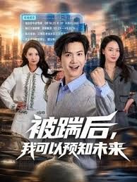 小姐姐群P风骚妩媚，花样姿势操逼啪啪秀 - 美丝美腿