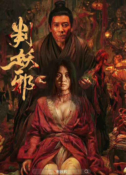 泄密流出沈阳夫妻情趣交流群重磅流出嫩妻母狗商场户外超市露出3P - 美丝美腿