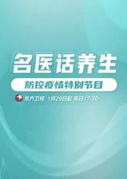 4480午夜伦理 - 美丝美腿
