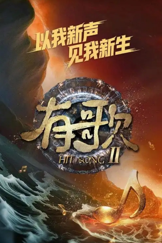 山东济南齐鲁制药员工丁楚楚厂里上班太累吃不了生活的苦改行吃鸡巴的苦 - 美丝美腿