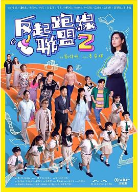 毛片基地XX - 美丝美腿