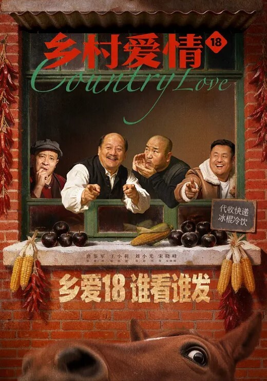 杏子网红模特女神剧情啪啪_纯情小护士上门被操 - 美丝美腿