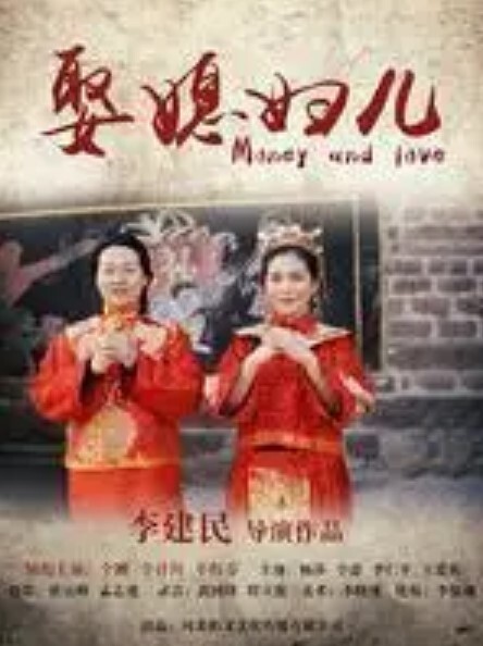 魔界天使吉普莉露1 - 美丝美腿