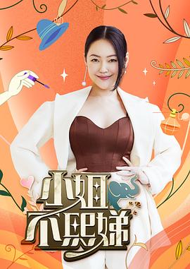 【萝莉表妹的情色勾引】想把第一次给哥哥口爆吞精 - 美丝美腿