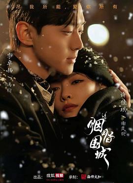 成年人色情网站 - 美丝美腿