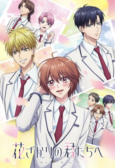 玩的就是刺激纹身男和朋友一起操女友 - 美丝美腿