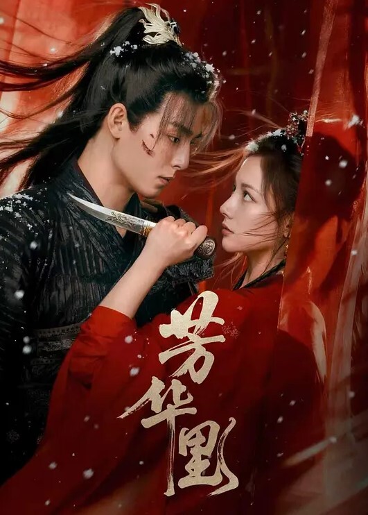 换妻极品探花极度淫乱夫妻情趣游戏互换互插 - 美丝美腿