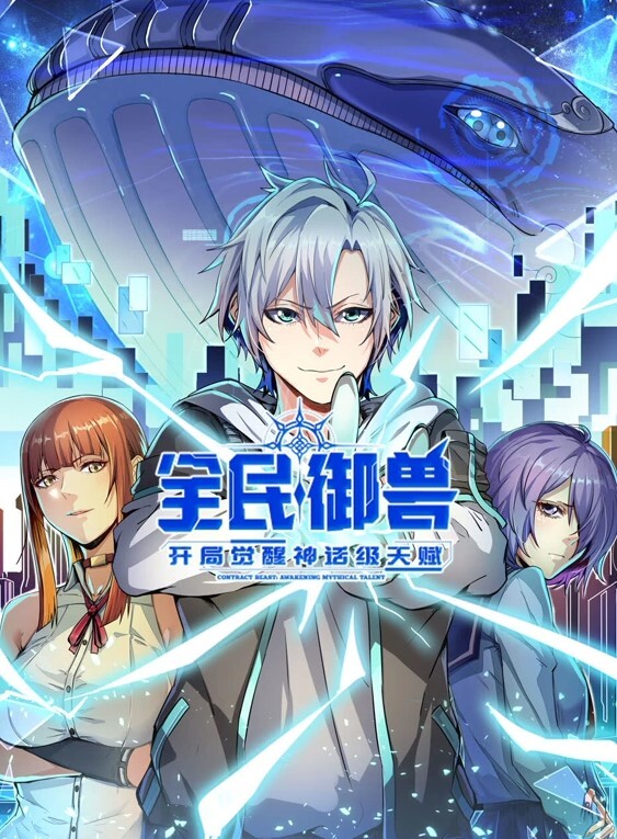 老司机探花射区探花淫新春旗袍洋马胯下娇嗔 - 美丝美腿