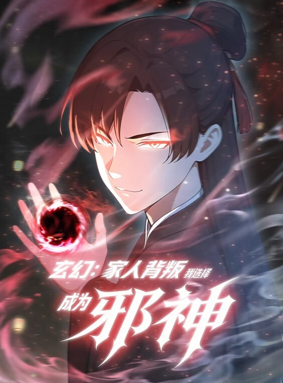 在度假村户外性爱的! - 美丝美腿