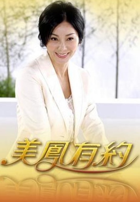 来自魔法老师的完美口交和口中暨【TeacherofMagic】 - 美丝美腿