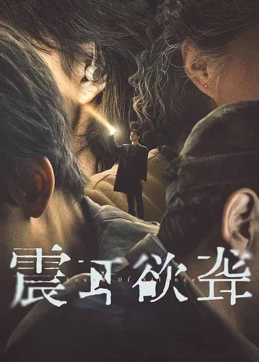 极品美女，被操的白浆直流，全程淫叫高潮不断，无套后入骚穴 - 美丝美腿