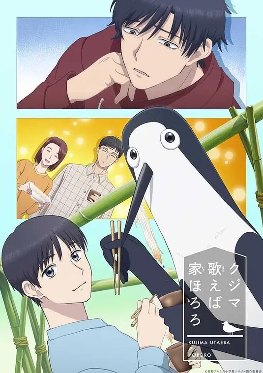 女忍凌辱传紫阳花1 - 美丝美腿