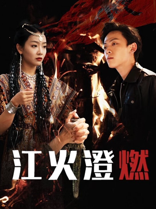 我在全神贯注的开车，护士小母狗却在一旁发骚 - 美丝美腿