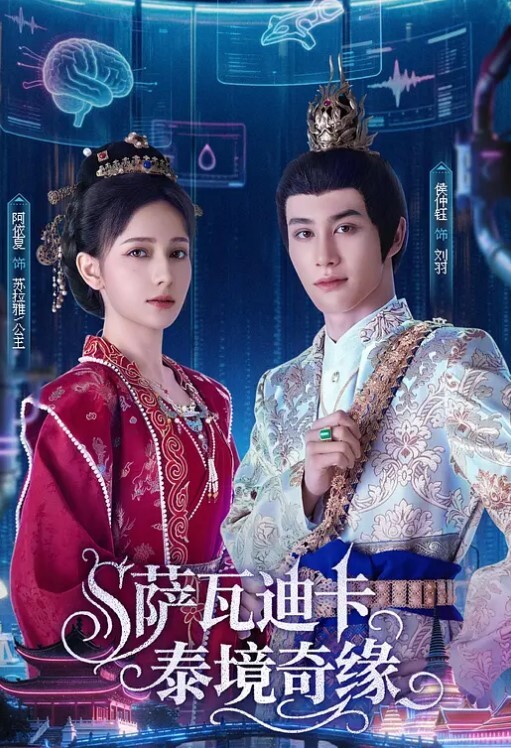 巨资包养原创大神逃酒艺术家调教微博女神久田纪原穷人的女神富人的精盆肉便器 - 美丝美腿