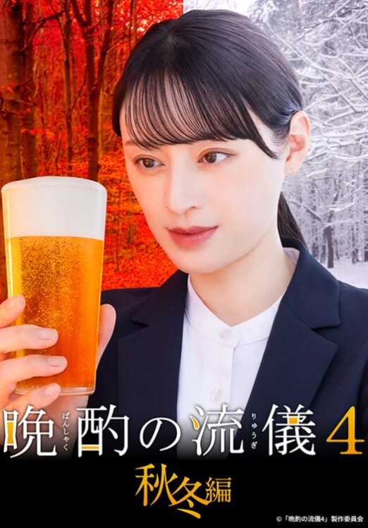 【漂亮眼镜美眉吃鸡啪啪】皮肤白皙鲍鱼粉嫩大白天在户外野战小穴抠的淫水哗哗撅着大白屁屁被无套内射 - 美丝美腿